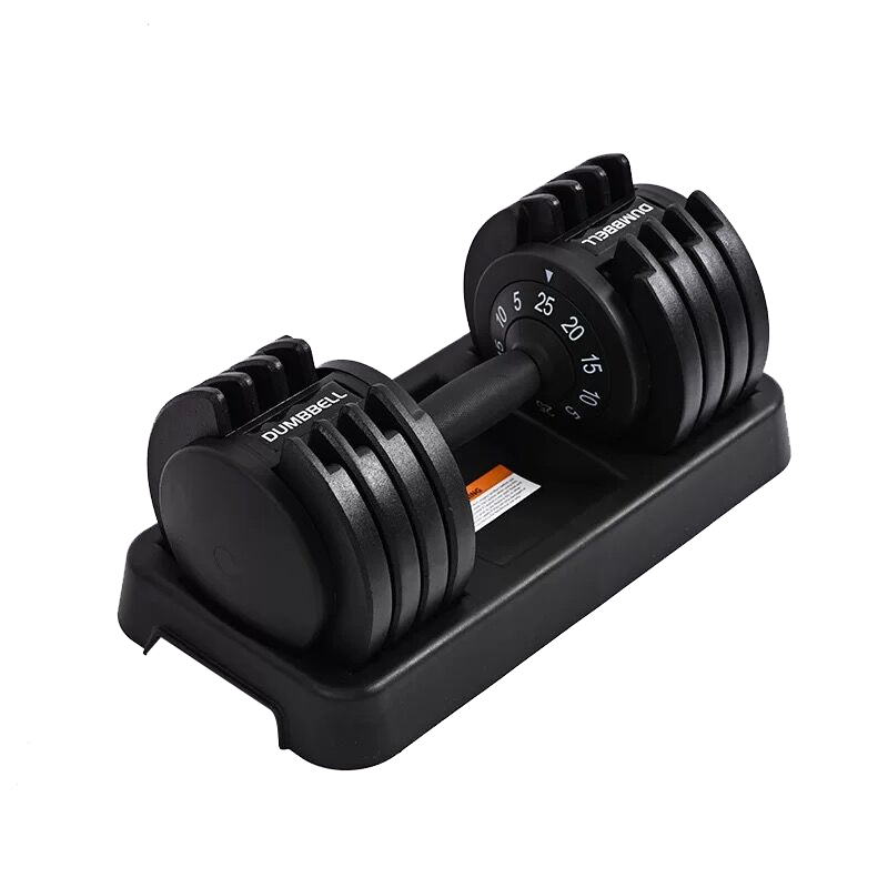 Adjustable Dumbbells 25kg